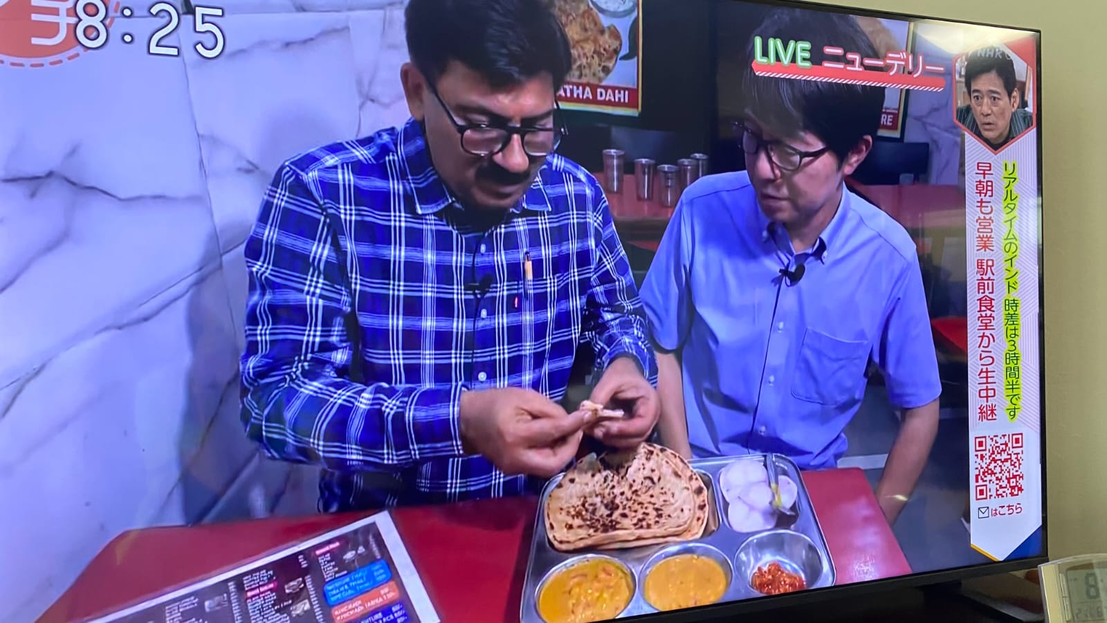 現地 コーディネーターインド